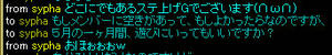 20090503_12.jpg