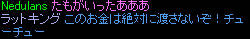 20090503_21.jpg