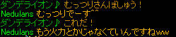 20090504_25.jpg