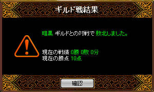 20090507_8.jpg