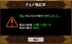 20090508_15.jpg