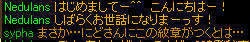 20090508_24.jpg