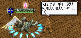 20090508_26.jpg