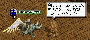 20090508_27.jpg