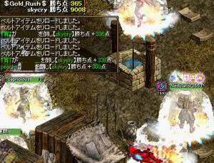 20090509_11.jpg