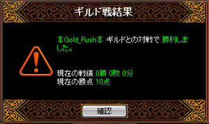 20090509_12.jpg