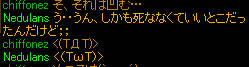 20090509_15.jpg