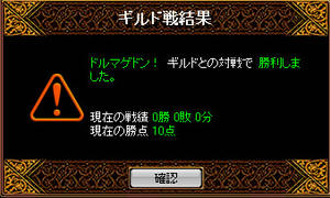 20090513_9.jpg