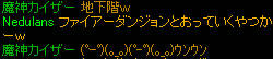 20090515_1.jpg