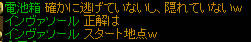 20090515_8.jpg
