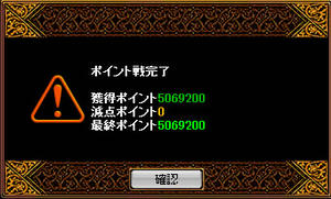 20090520_18.jpg