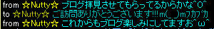 20090520_22.jpg