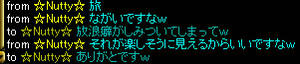 20090520_23.jpg