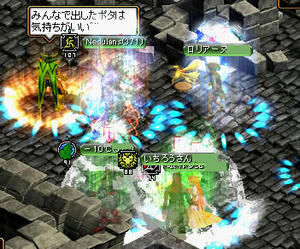 20090522_3.jpg