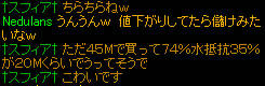 20090522_5.jpg