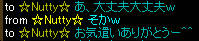 20090522_9.jpg