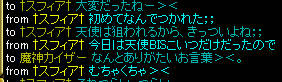 20090526_13.jpg