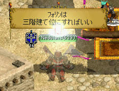 20090526_26.jpg
