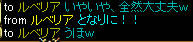 20090526_34.jpg