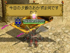 20090526_37.jpg