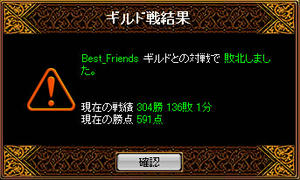 20090527_10.jpg