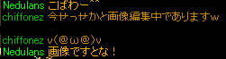 20090527_17.jpg