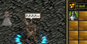 20090530_12.jpg