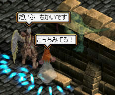 20090530_14.jpg