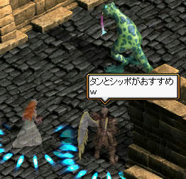 20090530_16.jpg