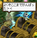 20090530_26.jpg