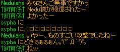 20090531_7.jpg
