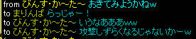 20090607_19.jpg