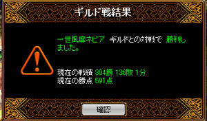 20090607_22.jpg