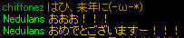 20090701_11.jpg
