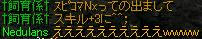 20111224_6.jpg
