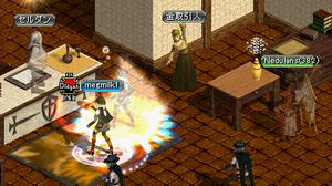 20120114_7.jpg