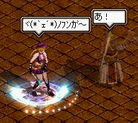 20120122_2.jpg