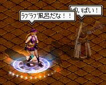 20120122_4.jpg