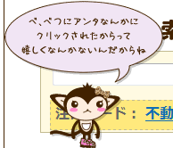 sc0004.png
