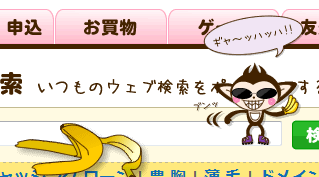 sc0006.png