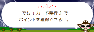 psala619507.png