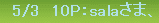 aea8a7fa.png