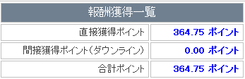 sc0014.png