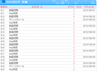 075f1b54.png