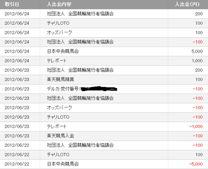 fd315eee.png
