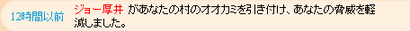 c4c5d877.png