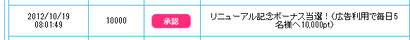 98589fbd.png