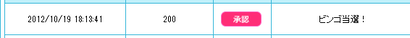 b46c9cb8.png