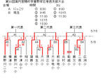 WS000079_2.jpg
