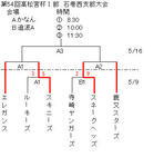 WS000084_2.jpg